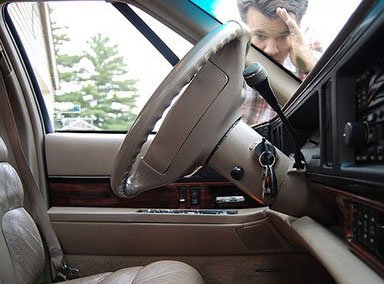 Universal Locksmith Store Seattle, WA 206-886-3864 Universal Locksmith Store Seattle, WA 206-886-3864